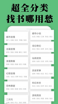 亚娱体育官网APP